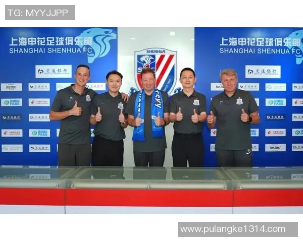 前阿森纳威尔士门将教练罗伯茨有望加盟上海申花助力球队发展