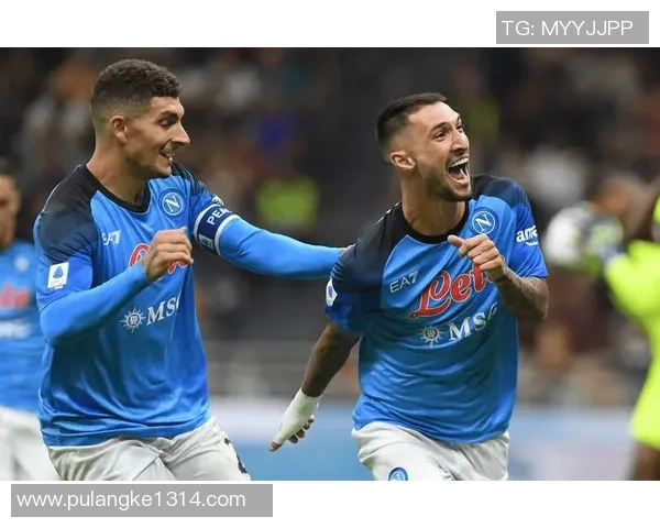 意甲焦点战国际米兰迎战博洛尼亚赛前深度分析与战术解析